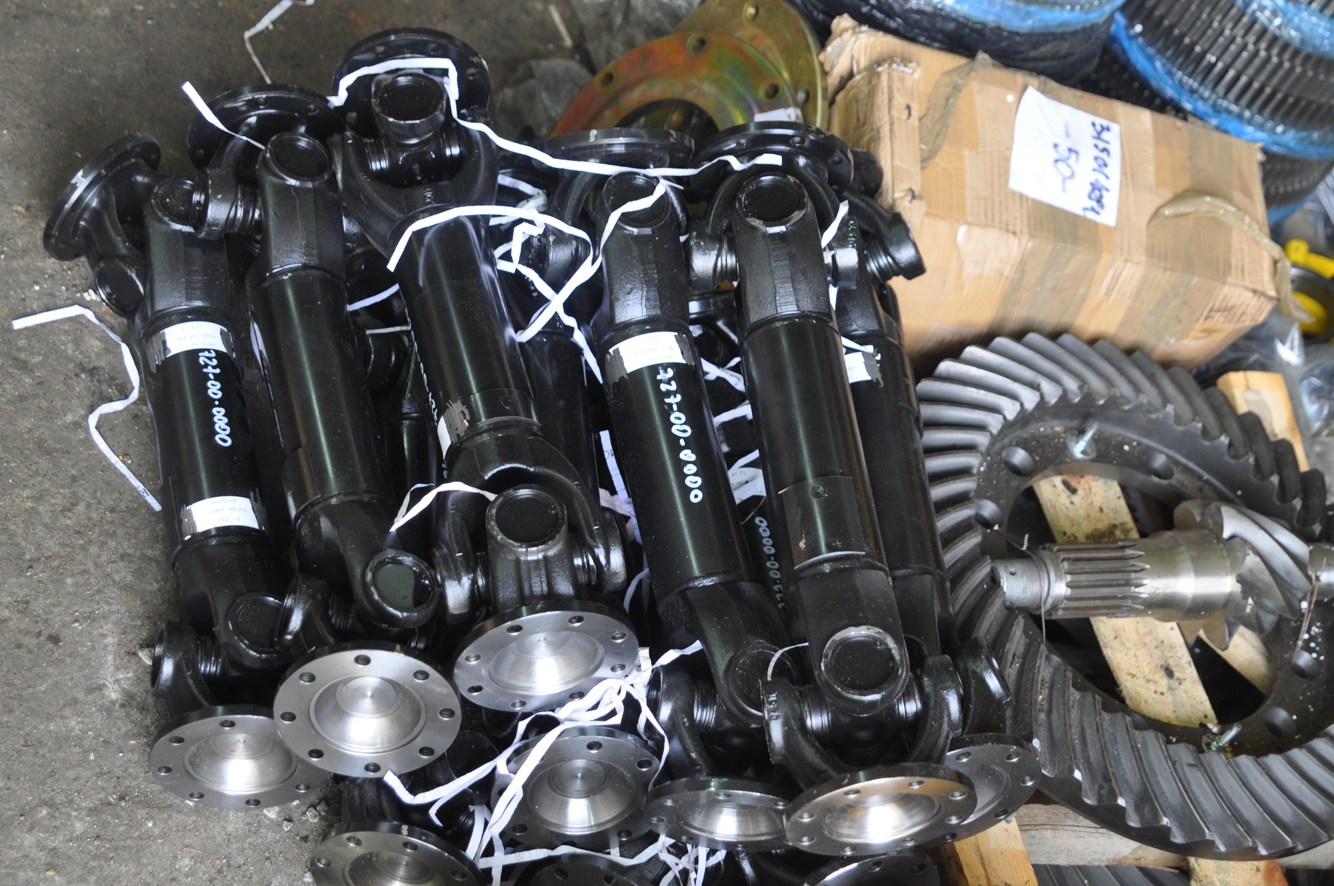 goods image