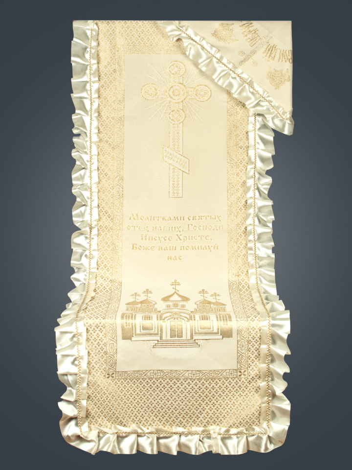 goods image