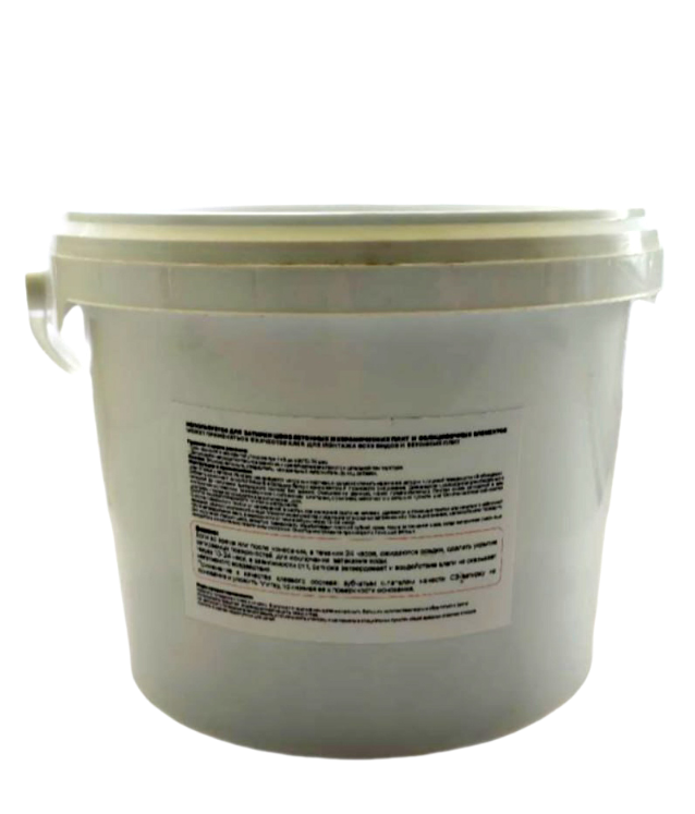 goods image