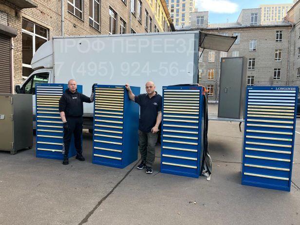 Подъем сейфа на этаж