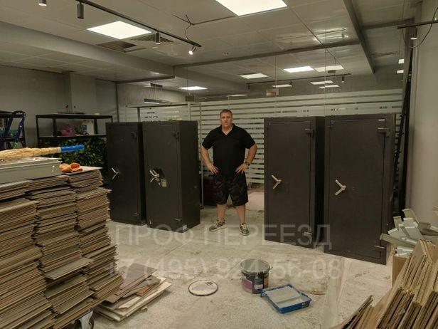 Надежная доставка сейфов