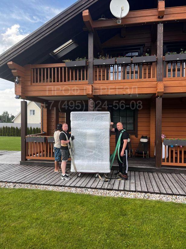 Перевозка сейфа Москва