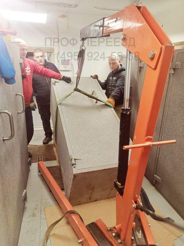 Надежная доставка сейфов