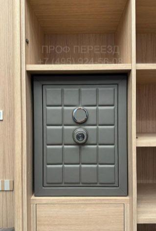 Перевозка сейфа