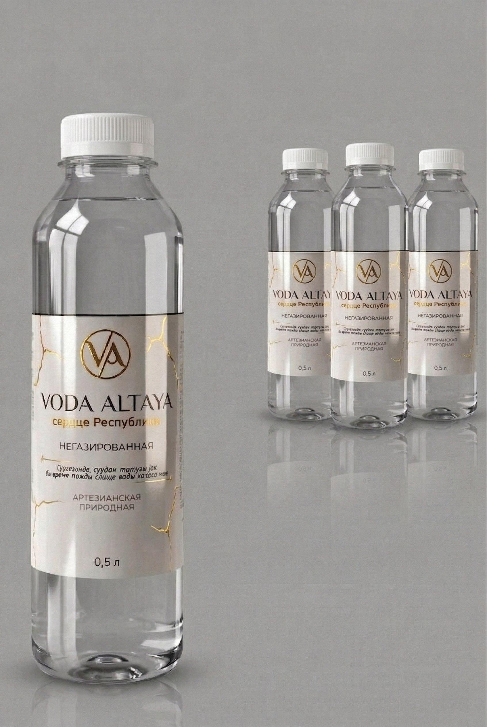 goods image