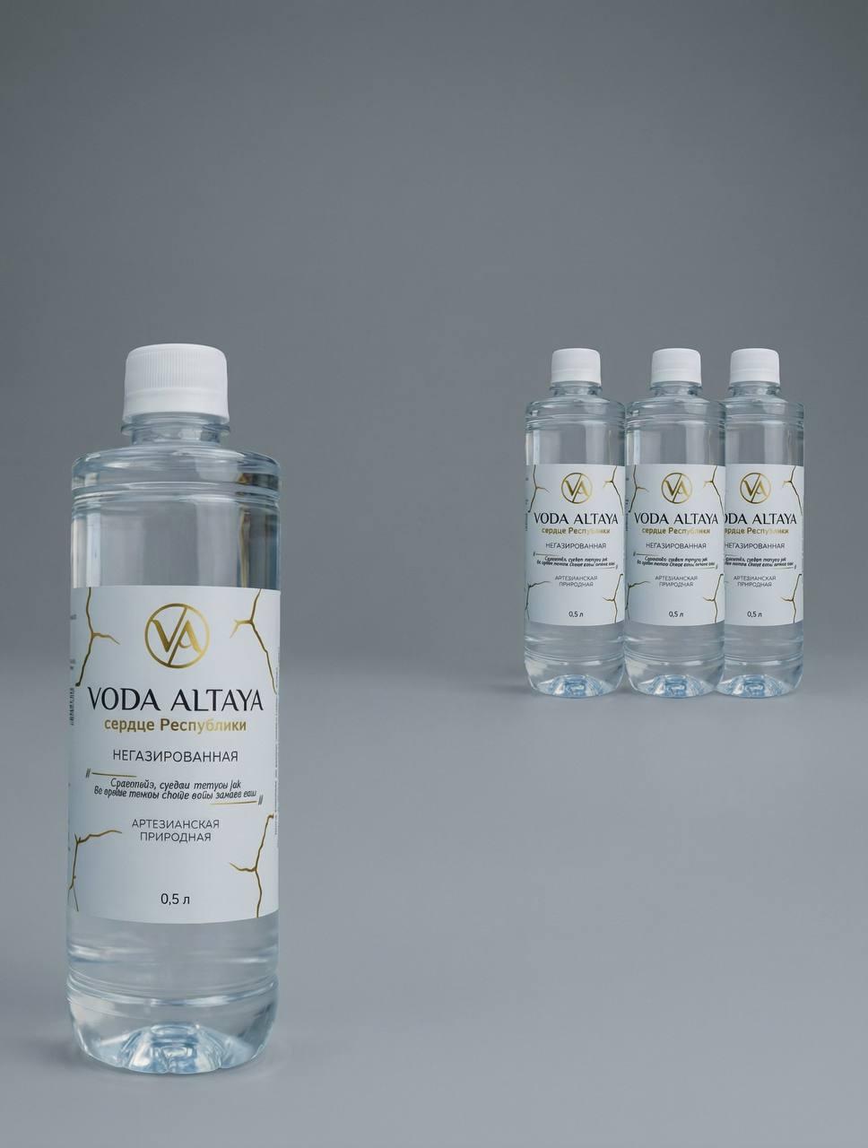 goods image