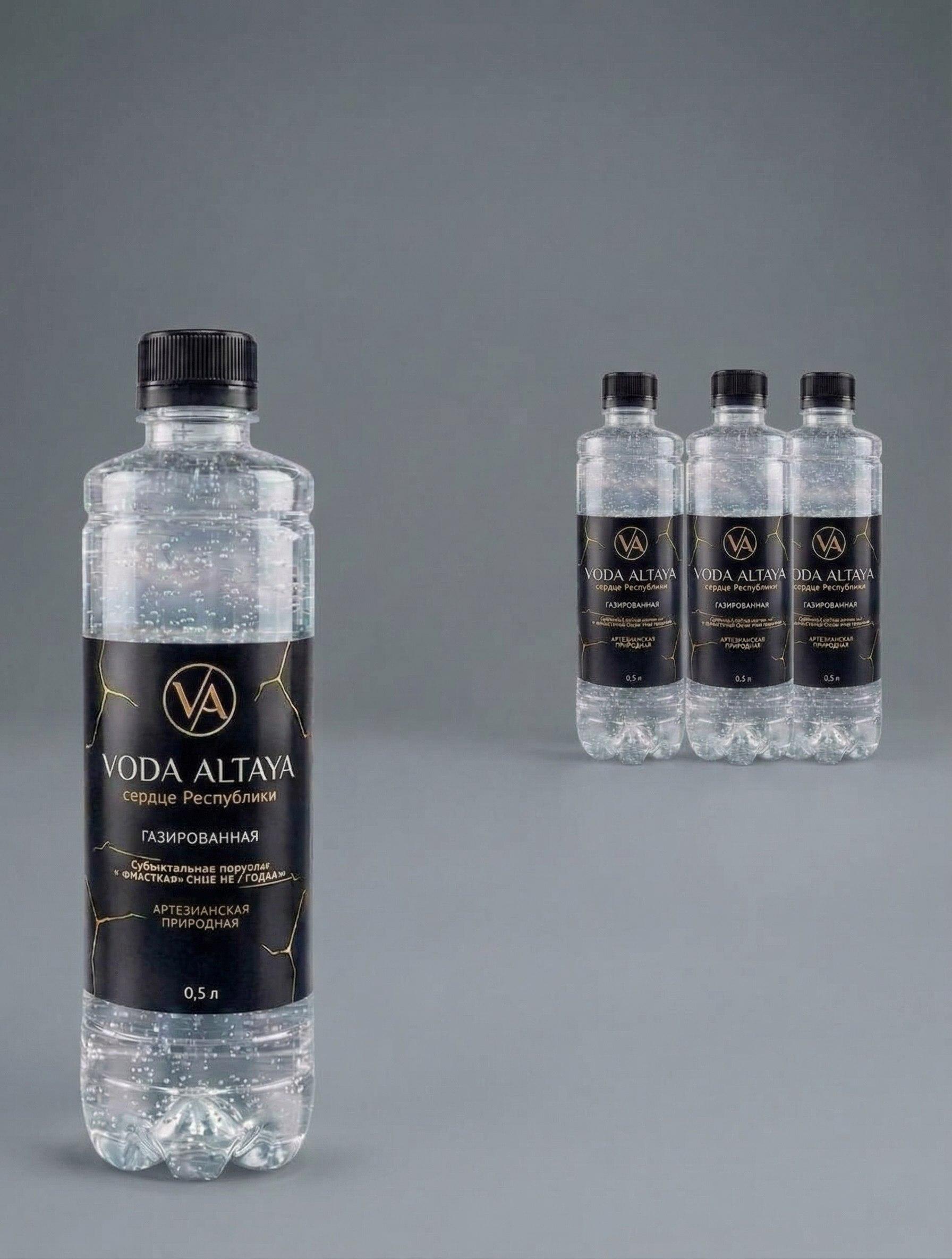 goods image