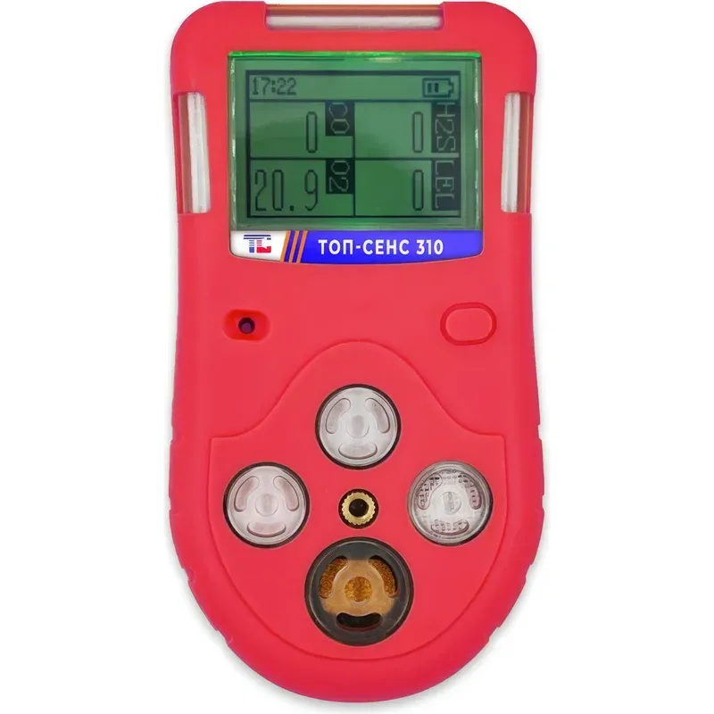goods image