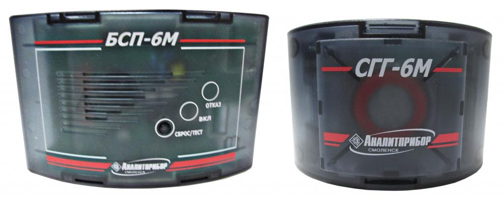 goods image