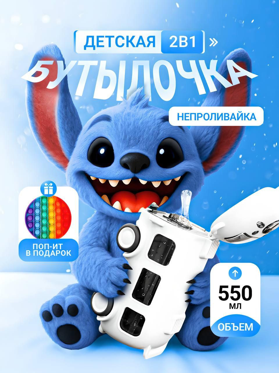 slider logo