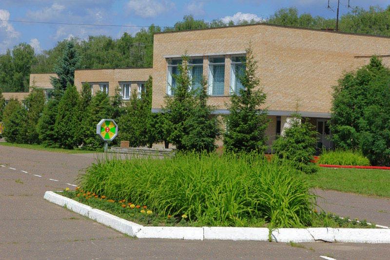 double image fisrt part