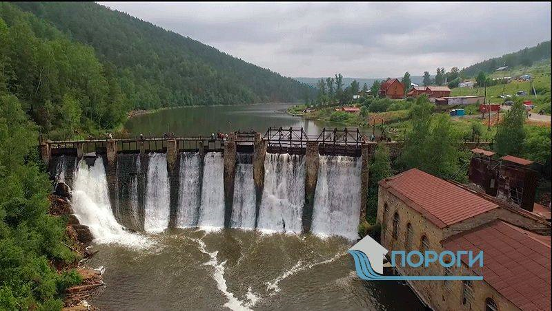 Порожская ГЭС