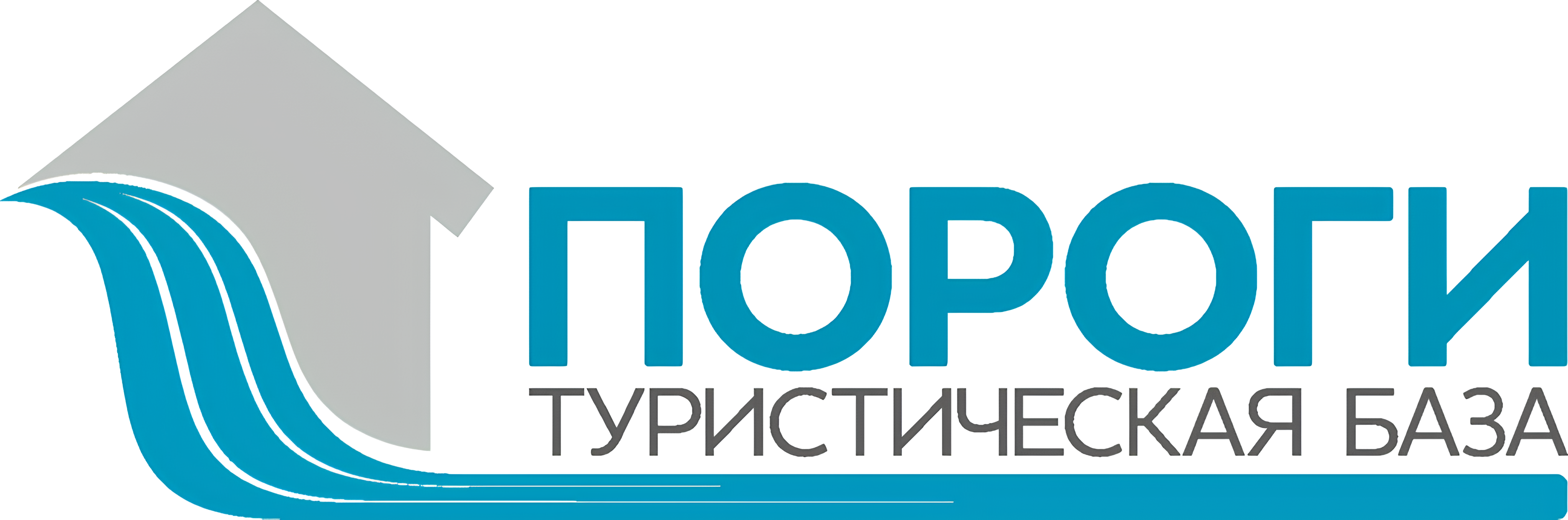 Турбаза Пороги