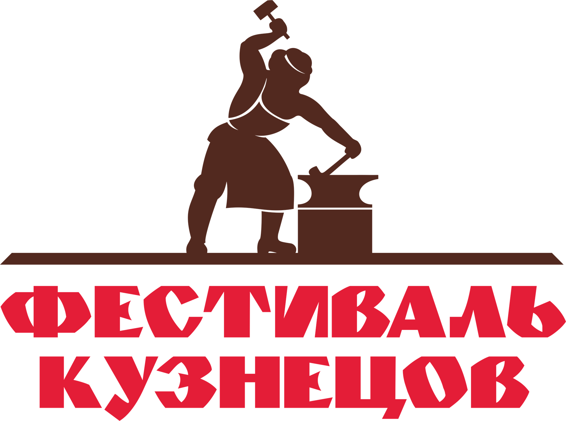 slider logo