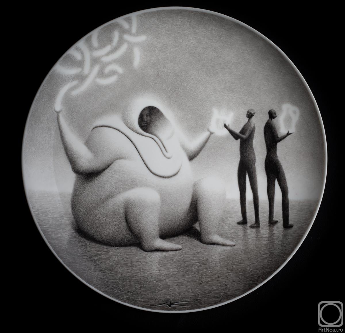 goods image