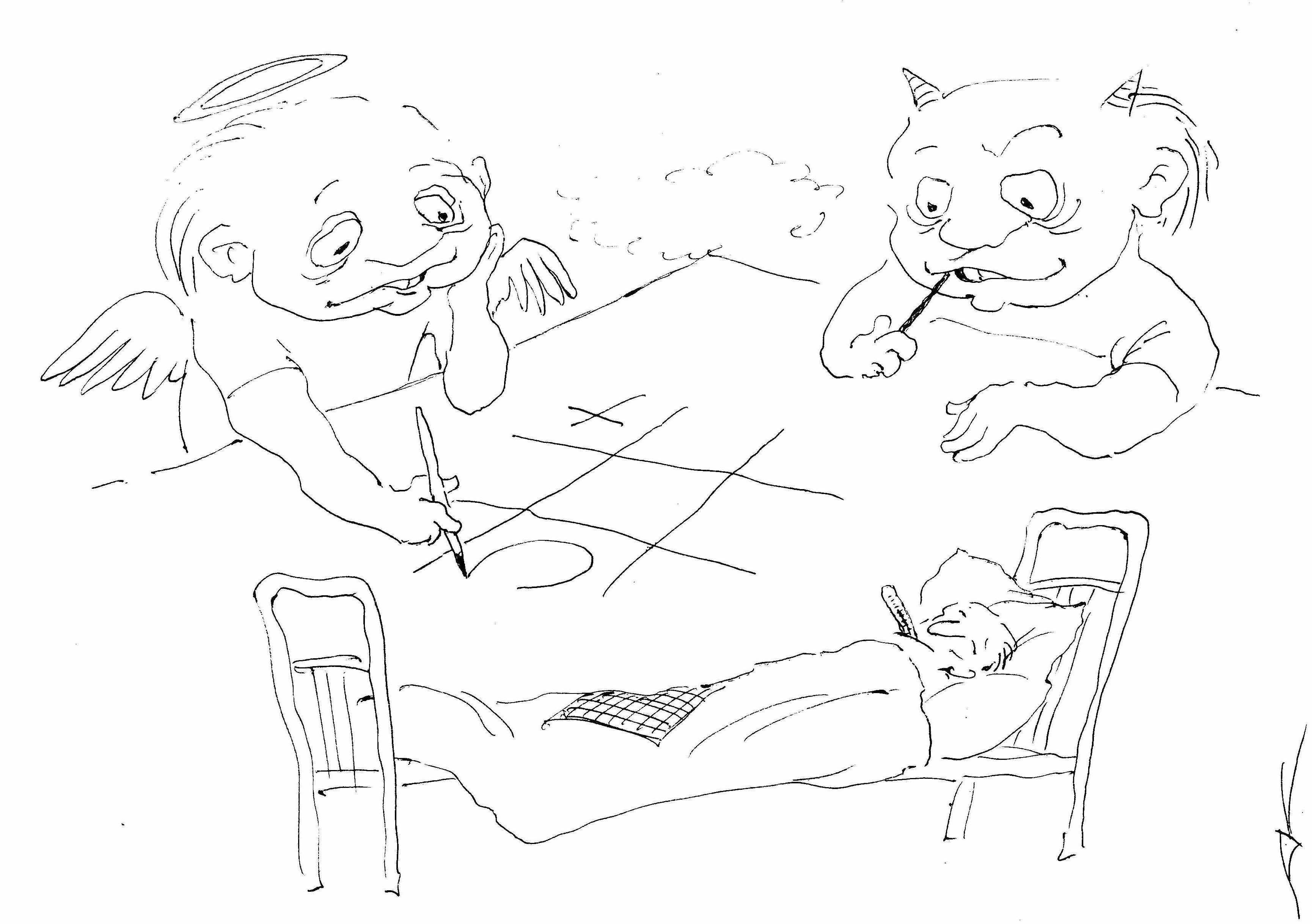 goods image