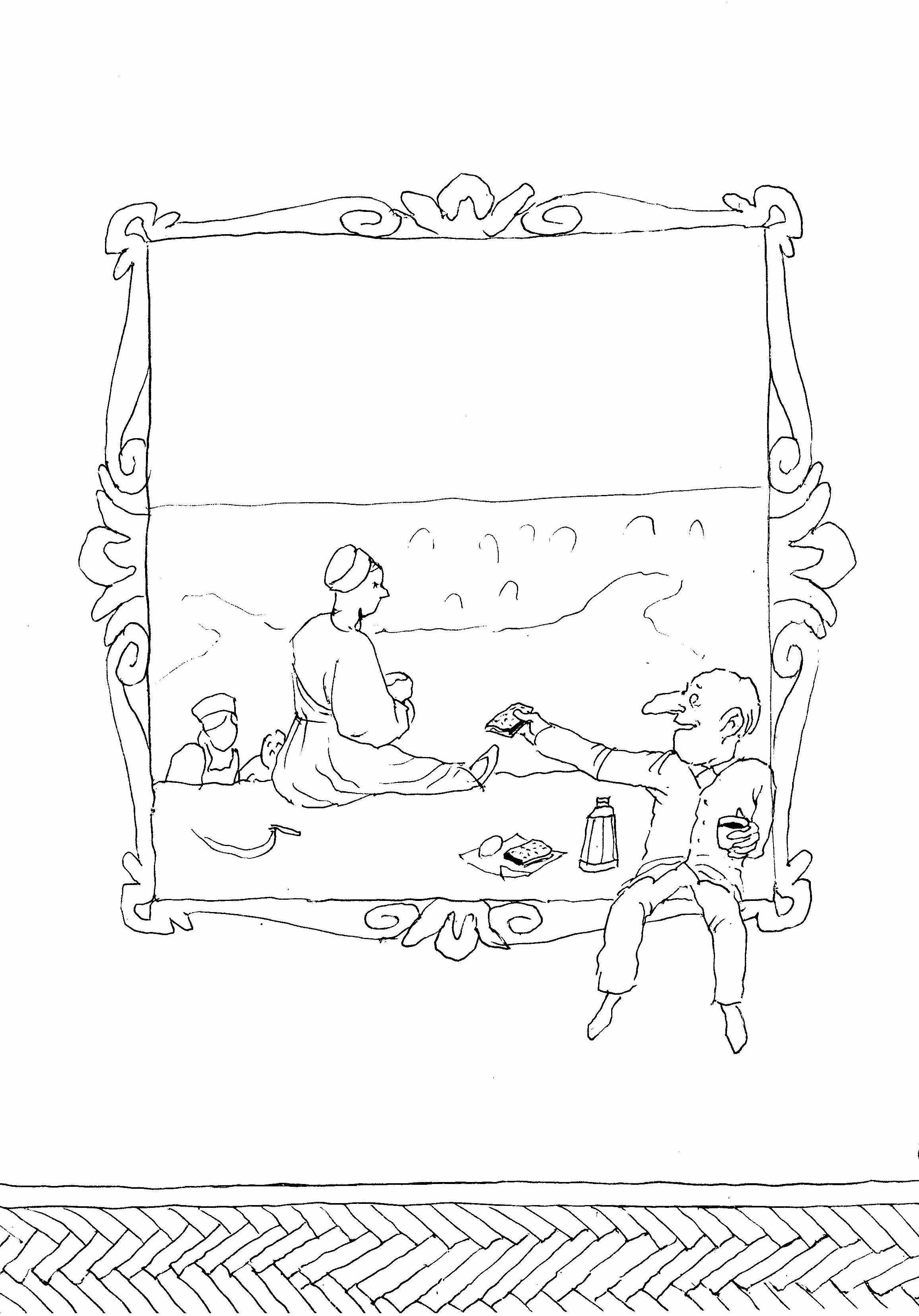 goods image