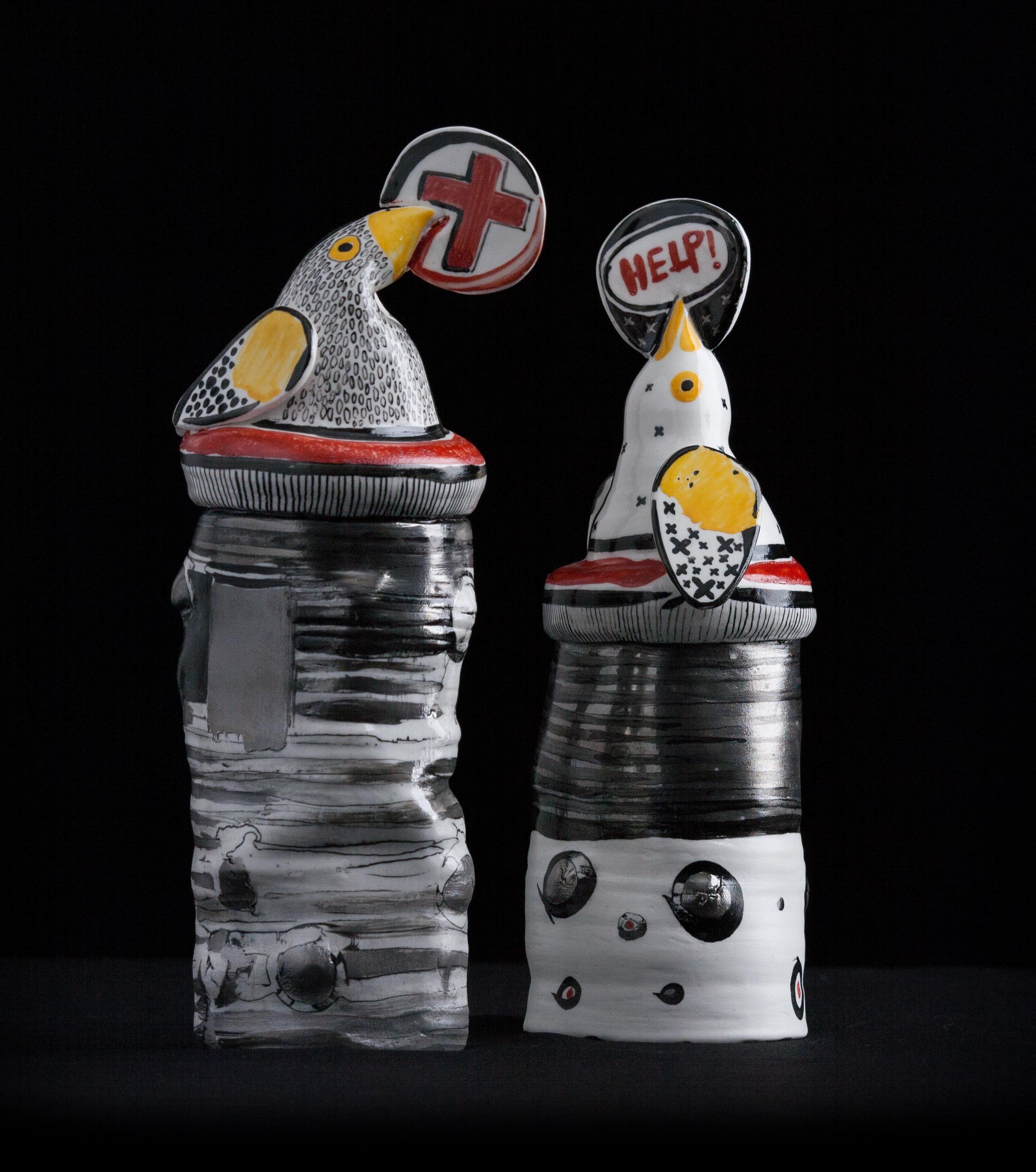 goods image