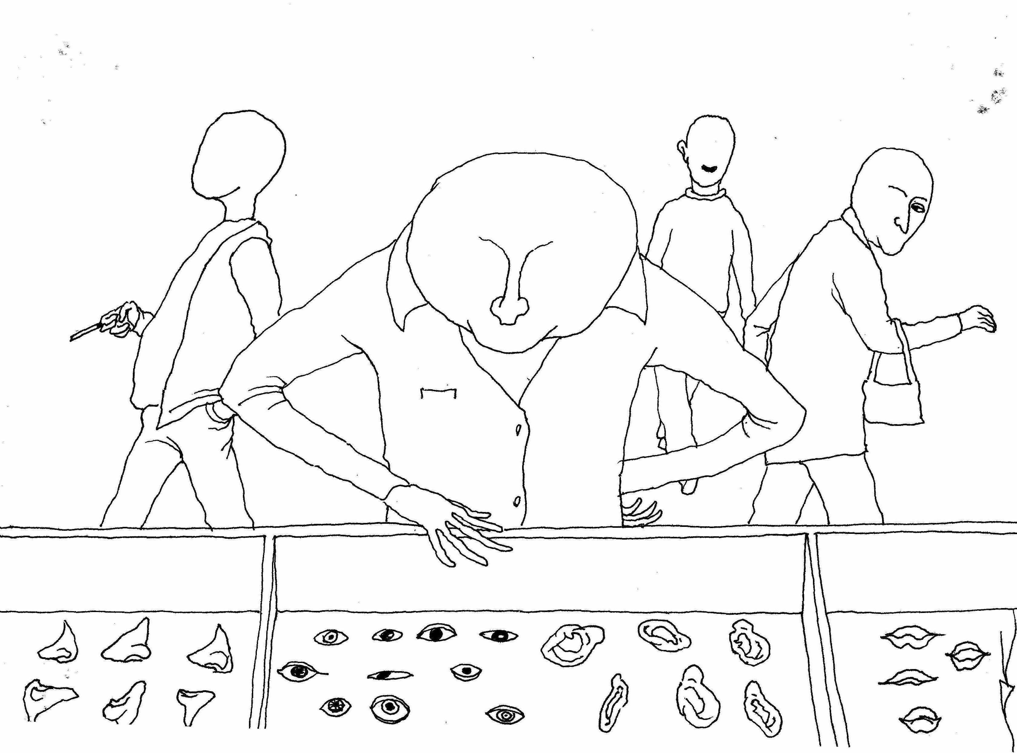 goods image