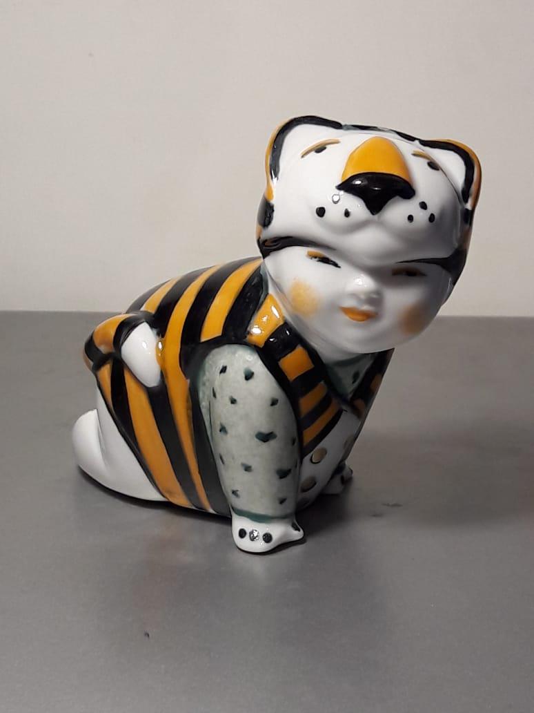 goods image