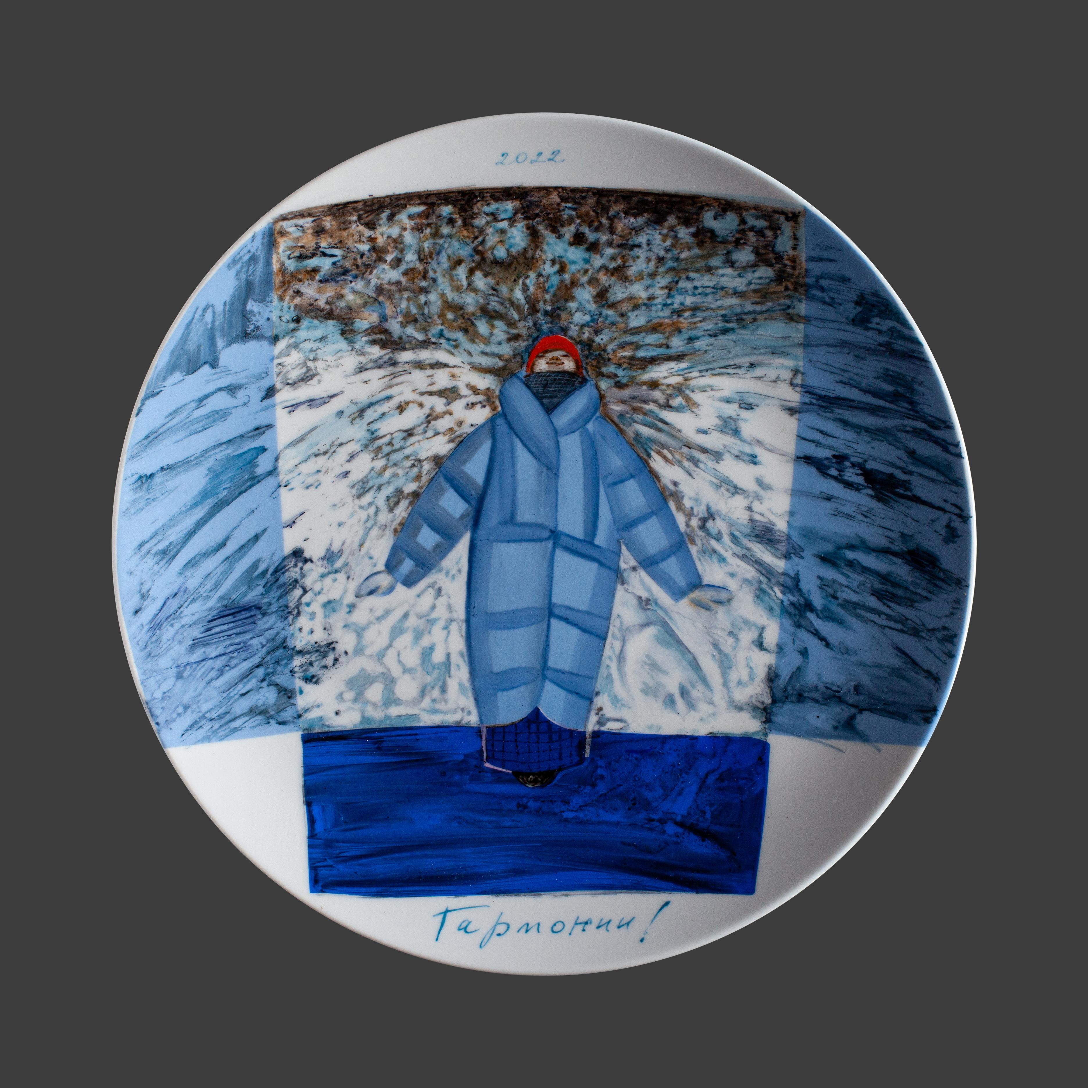 goods image