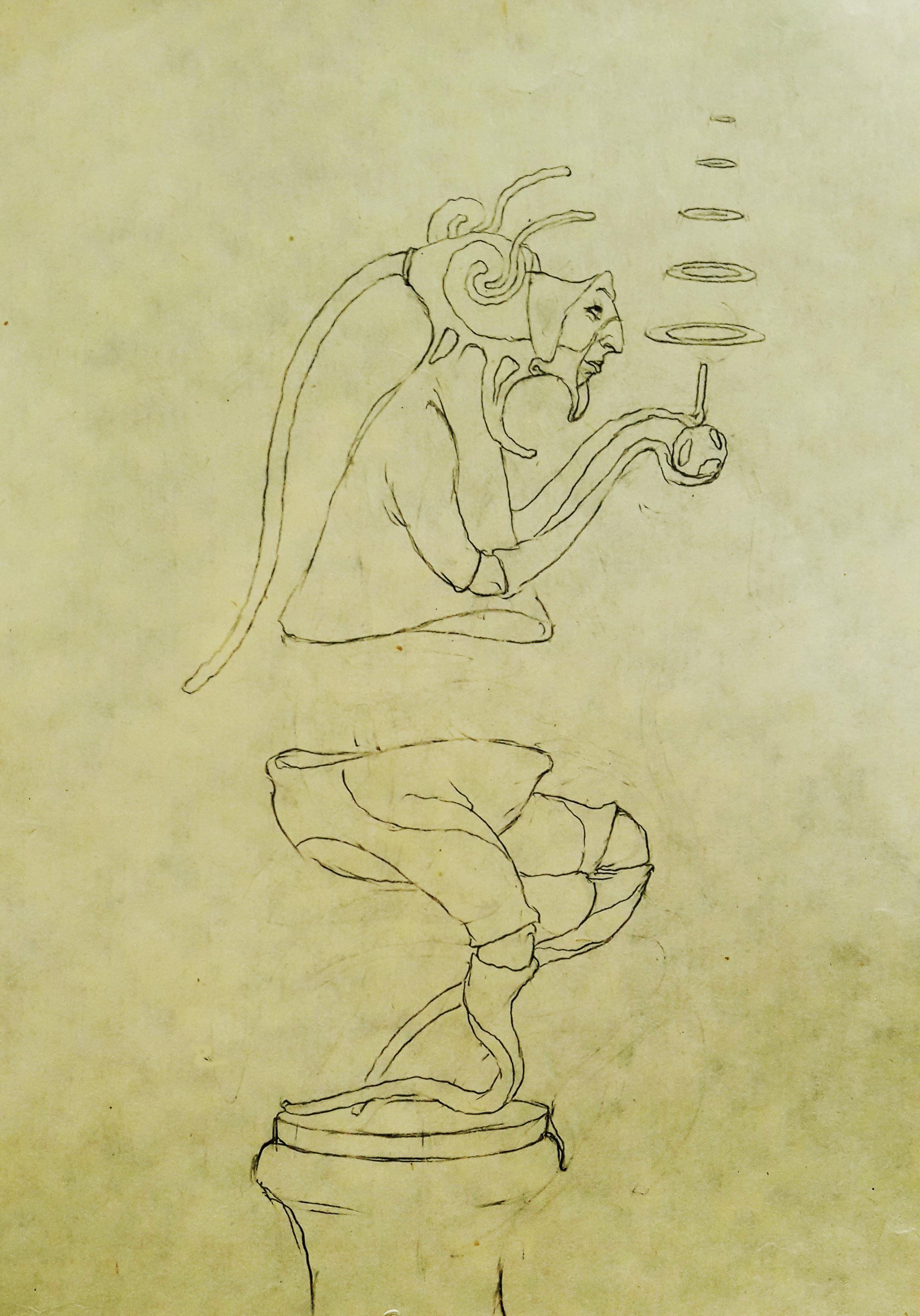 goods image