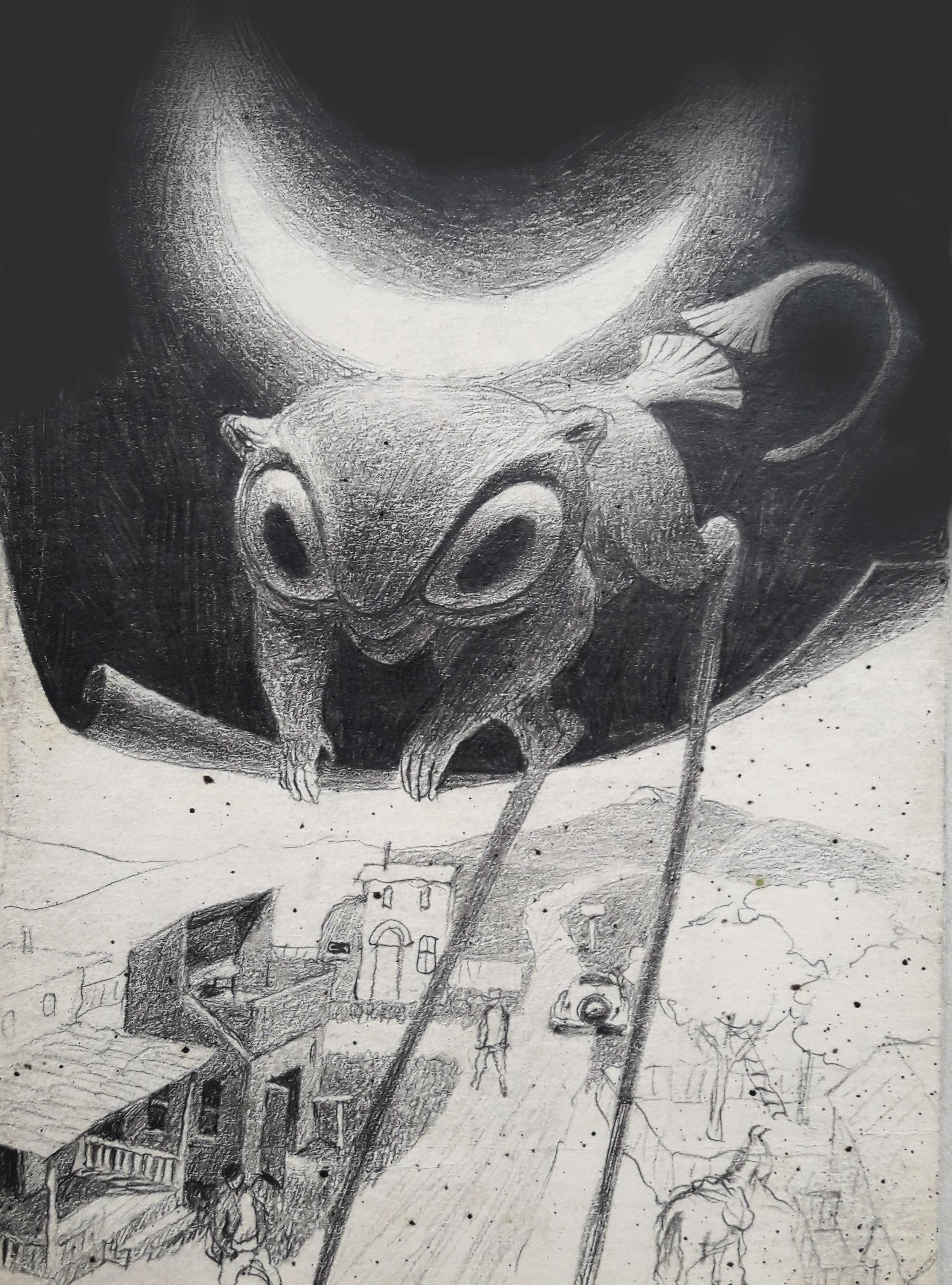 goods image