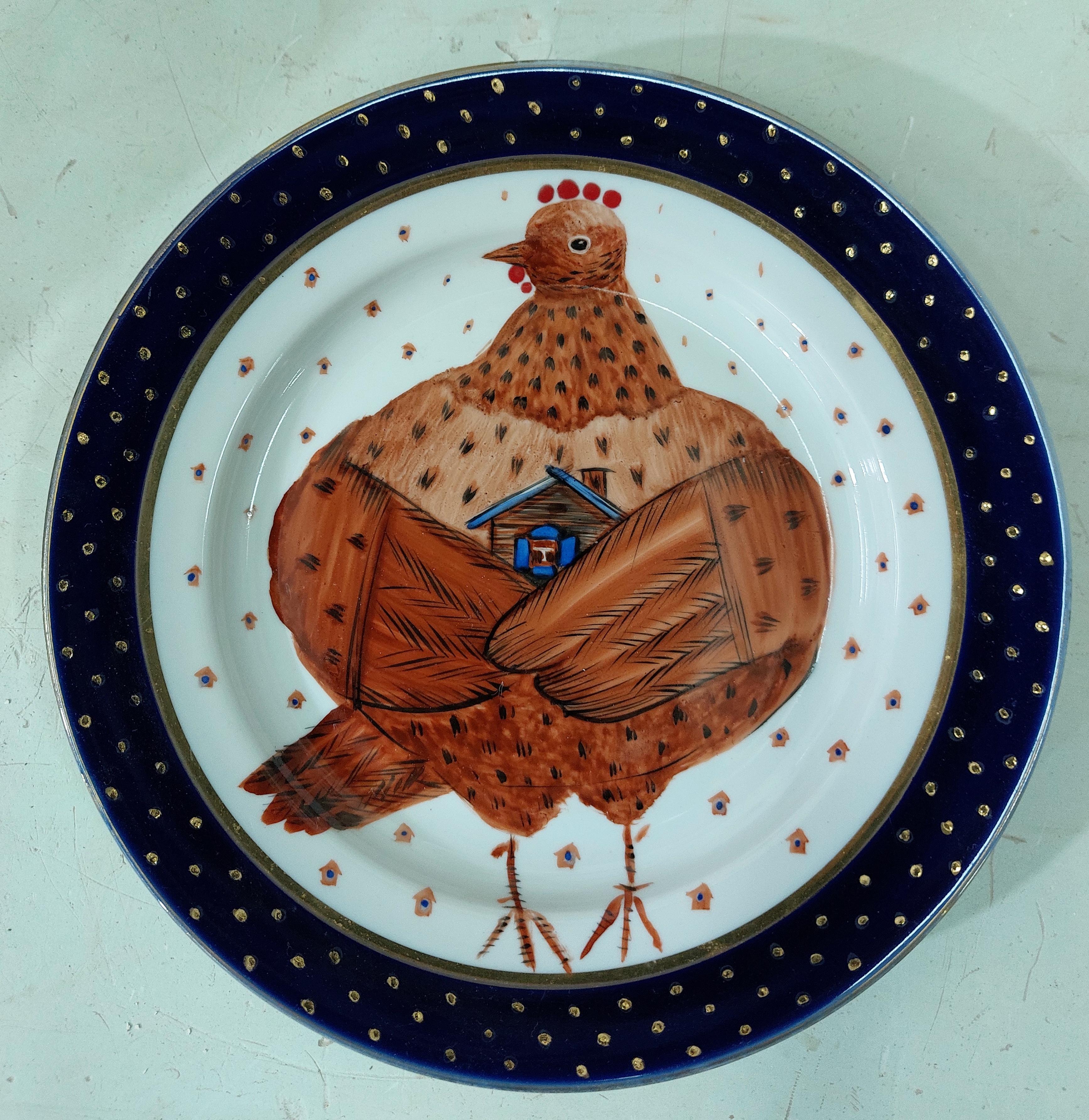 goods image