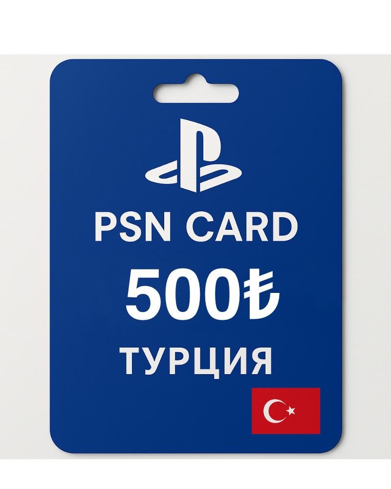 goods image