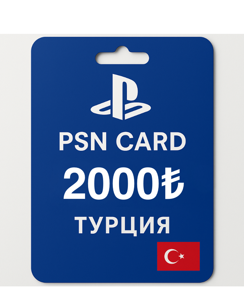 goods image