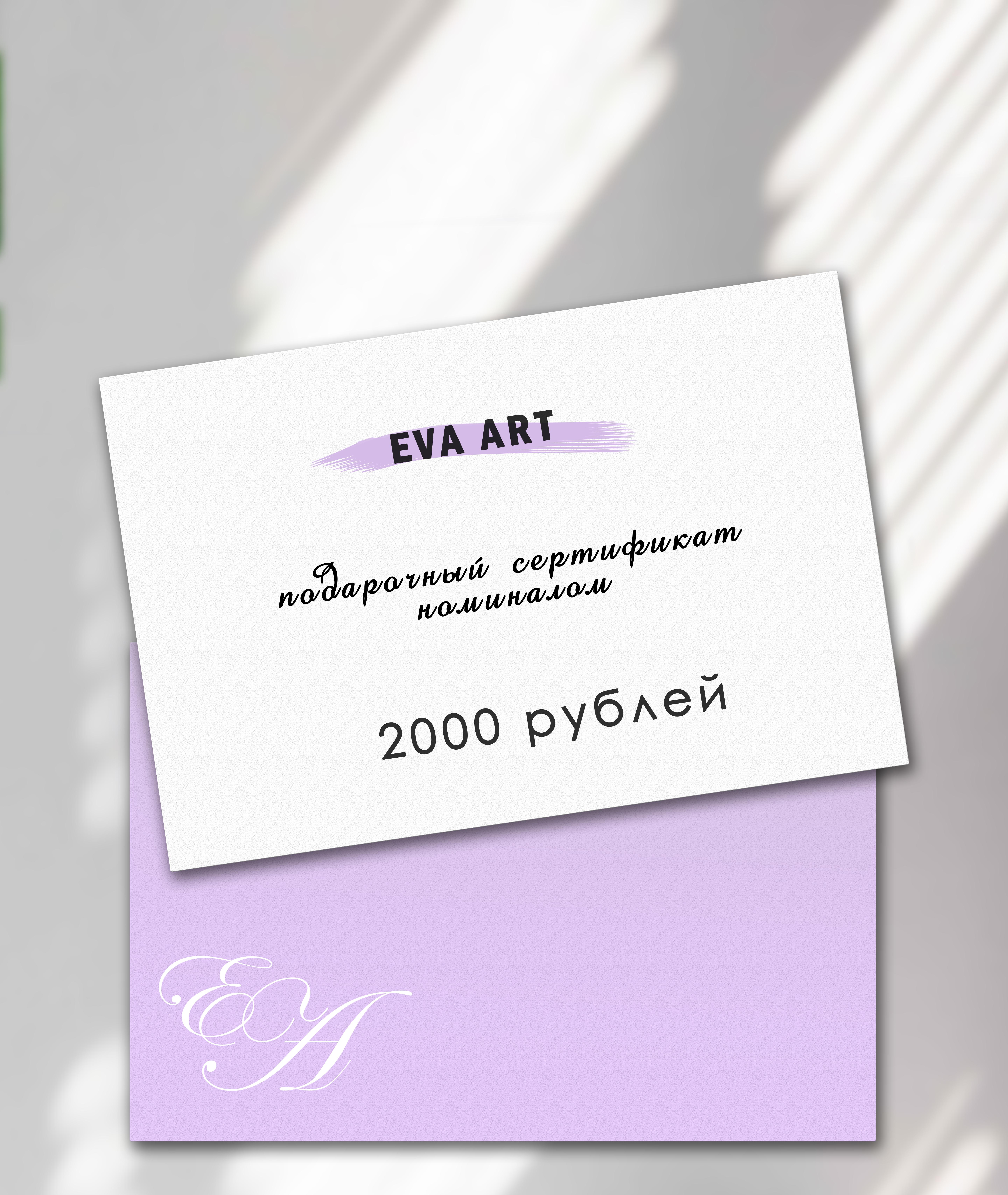 goods image