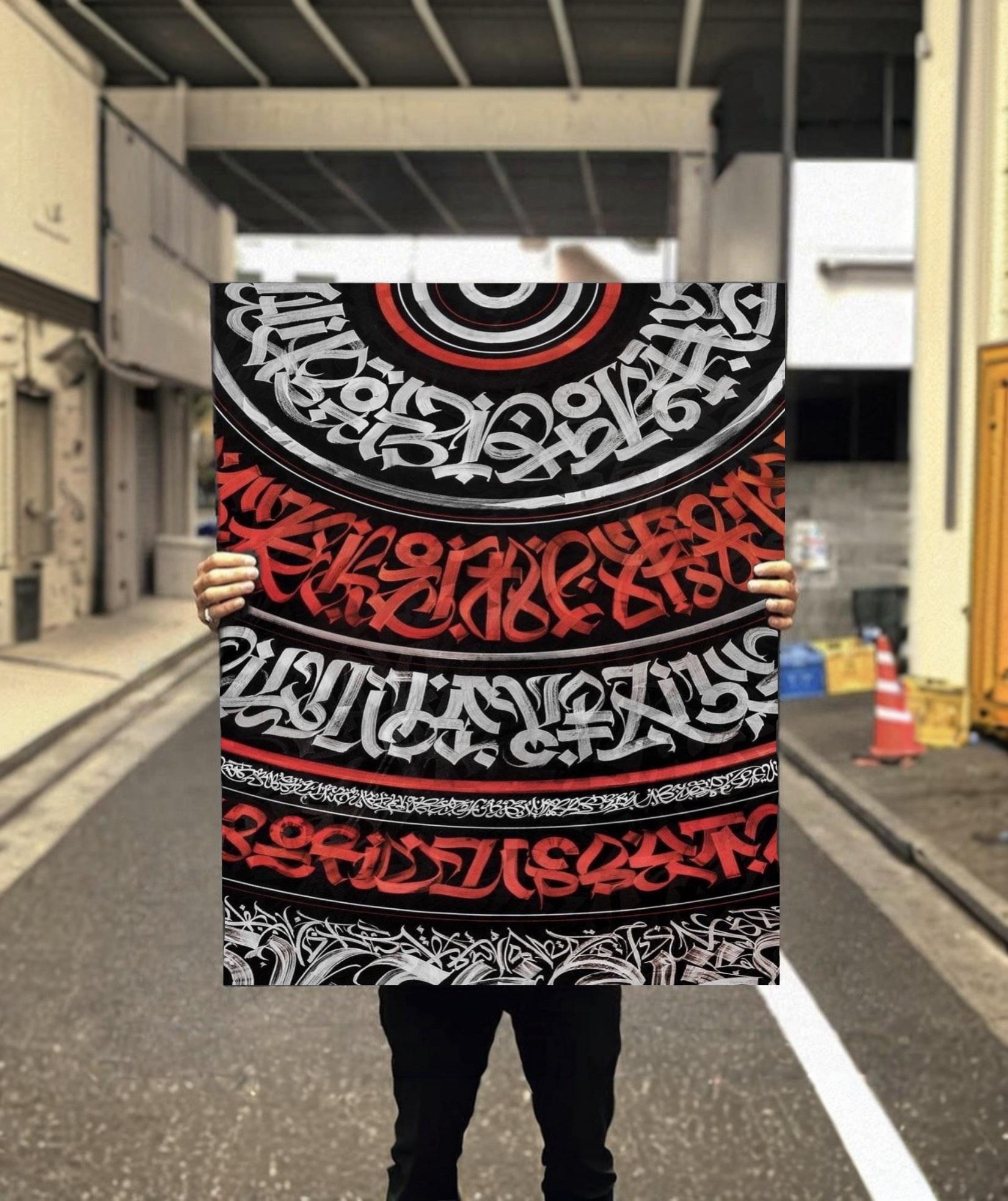 goods image