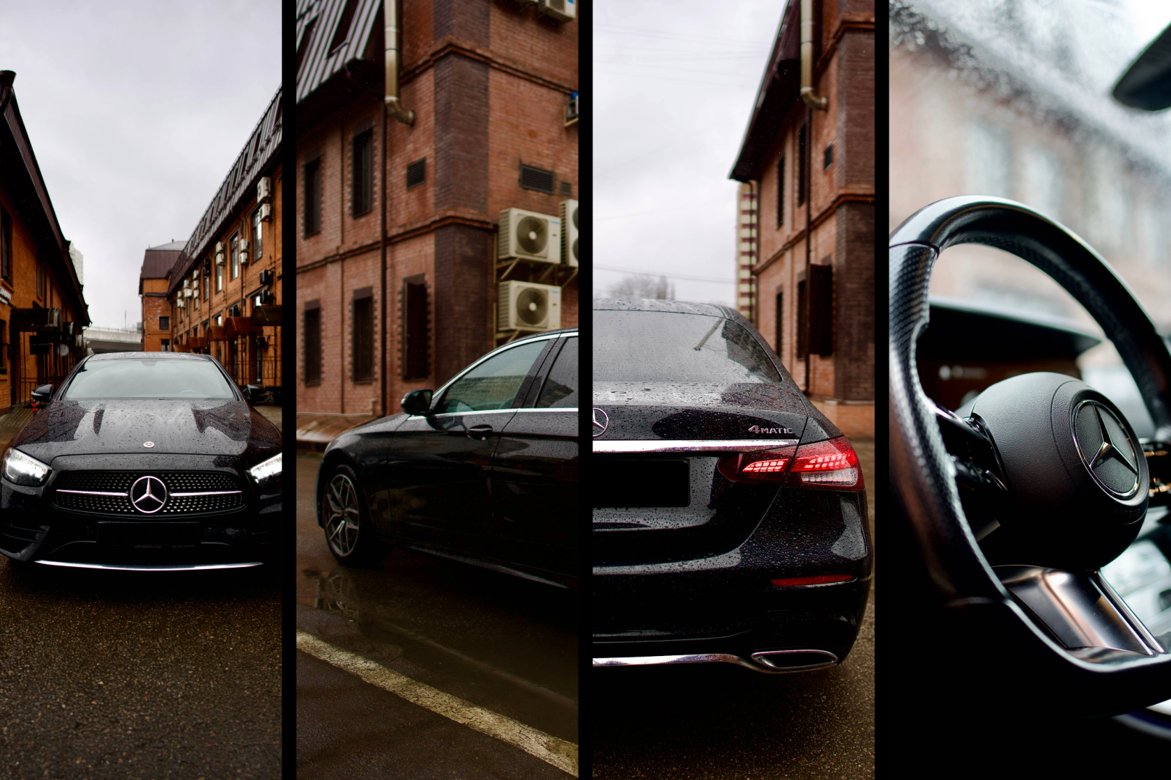 аренда Mercedes E200 в Москве
