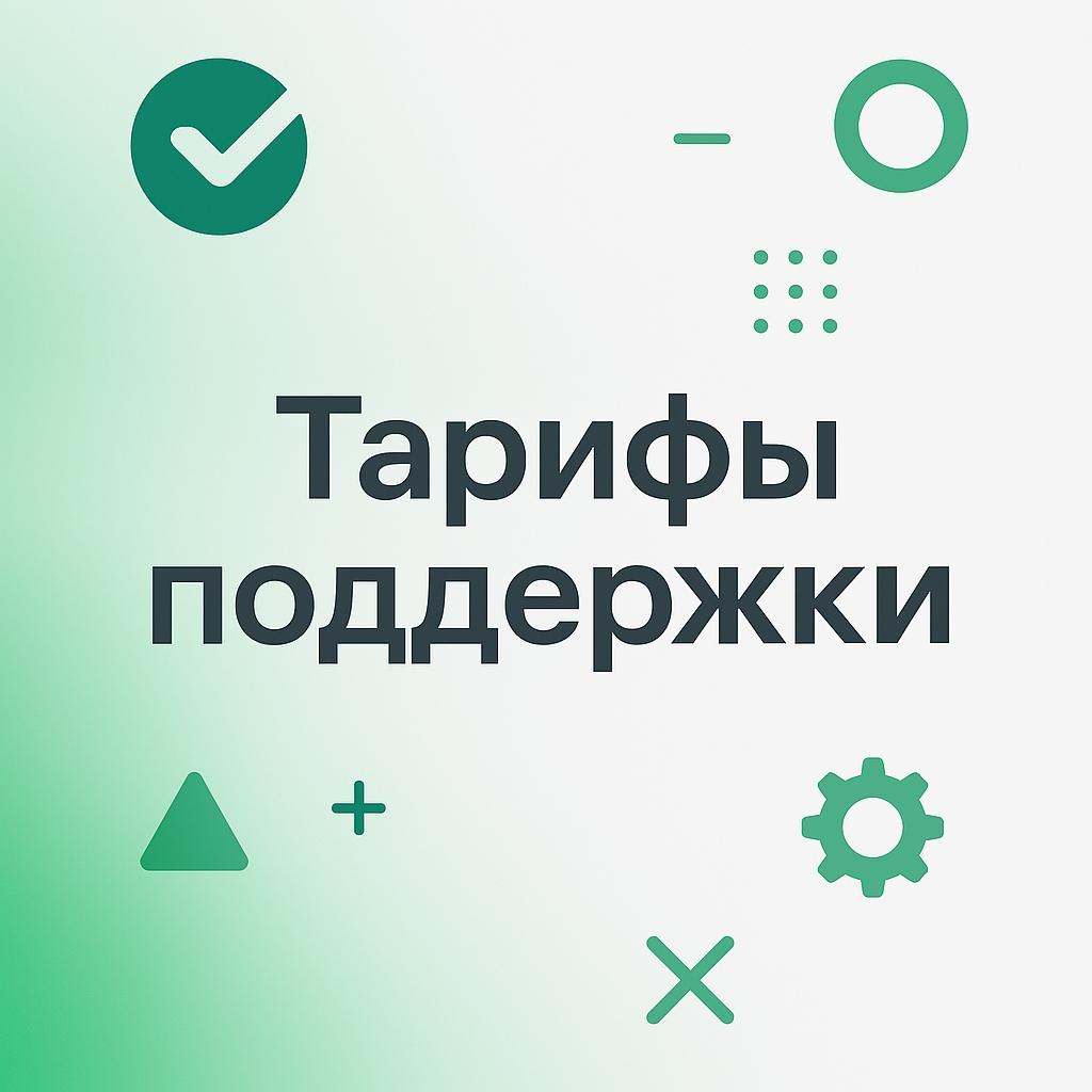 goods image