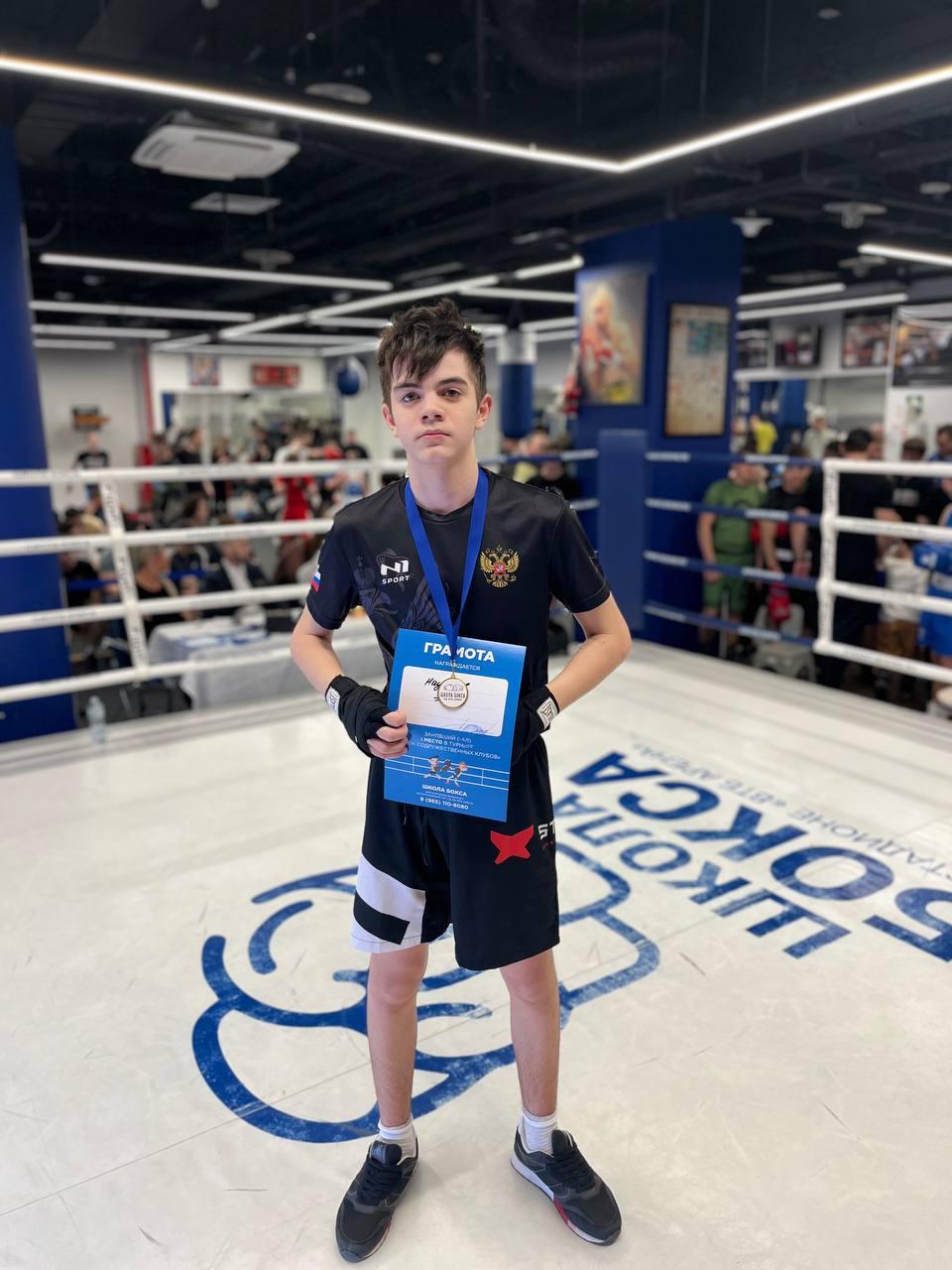 Лопатино фитнес-клуб TMGYM