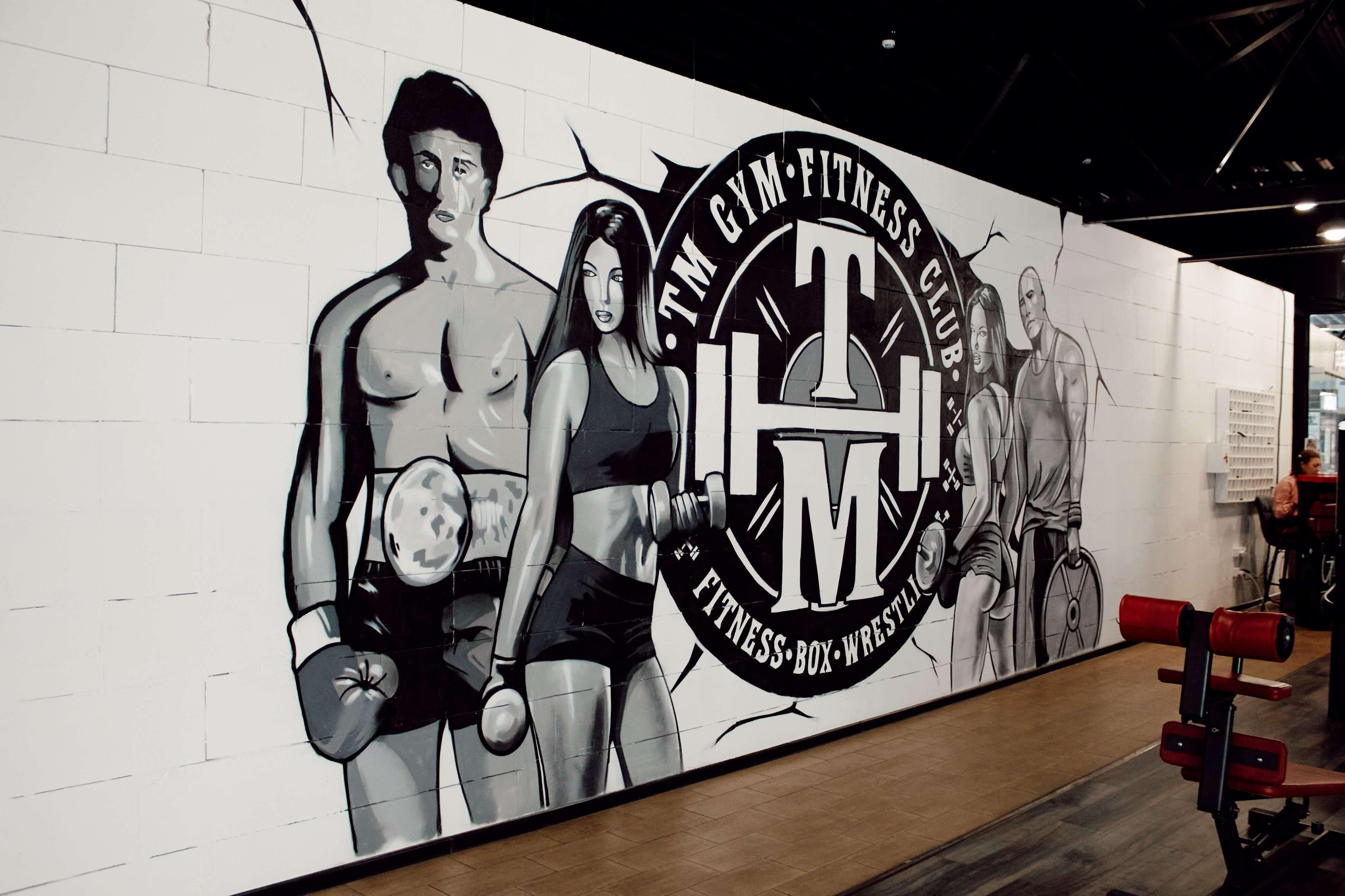 Лопатино фитнес-клуб TMGYM