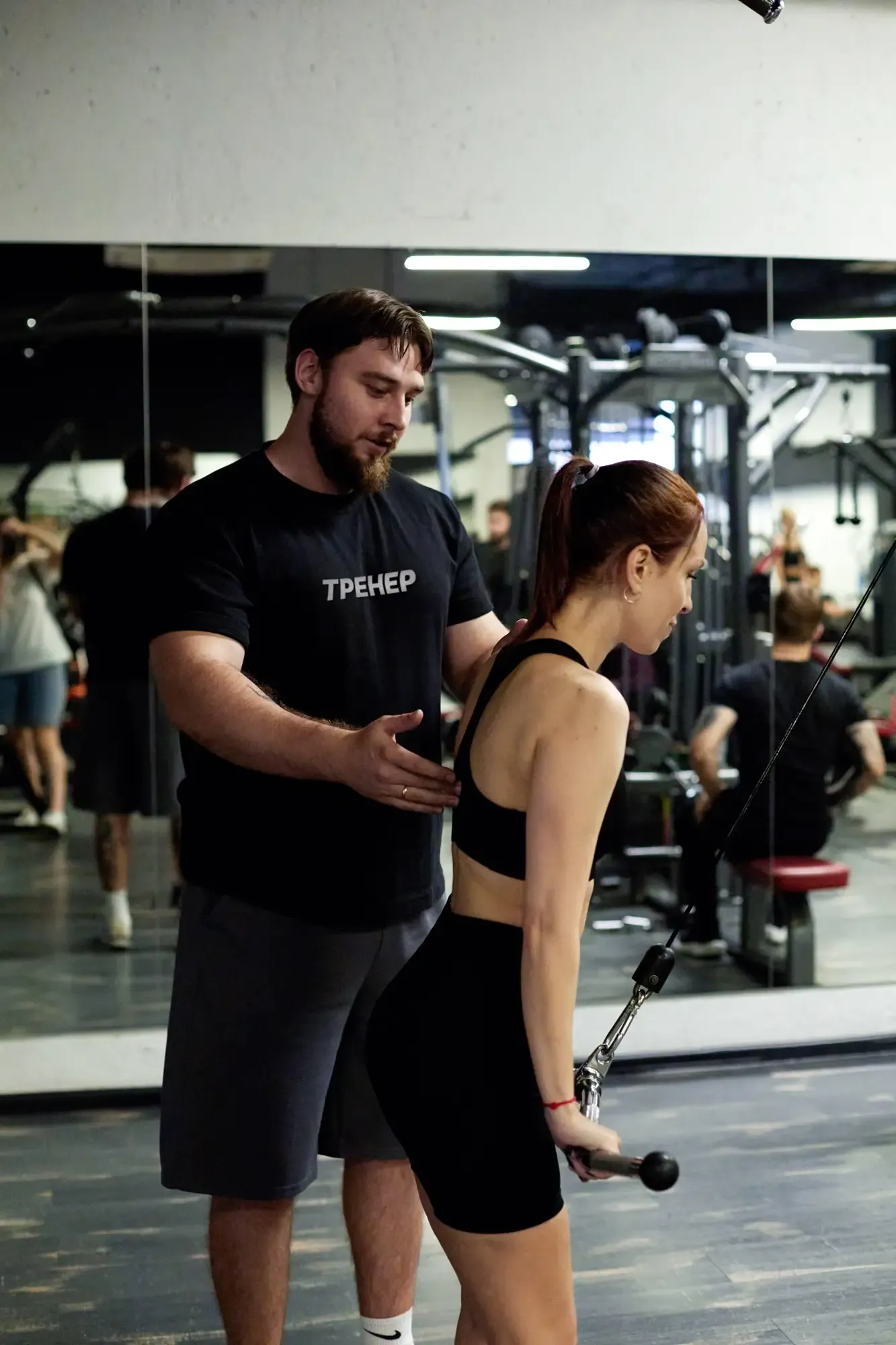 double image second part