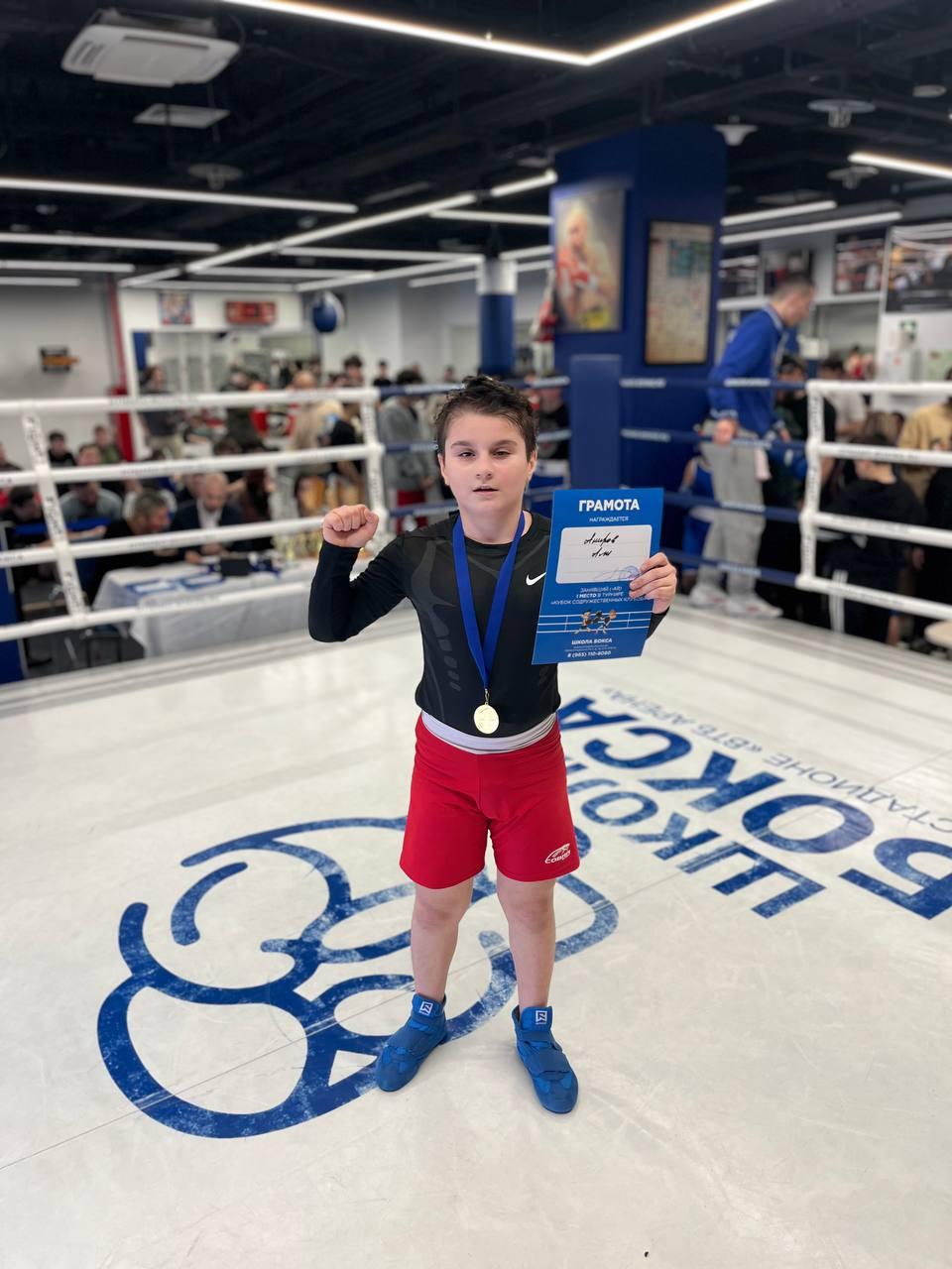 Лопатино фитнес-клуб TMGYM