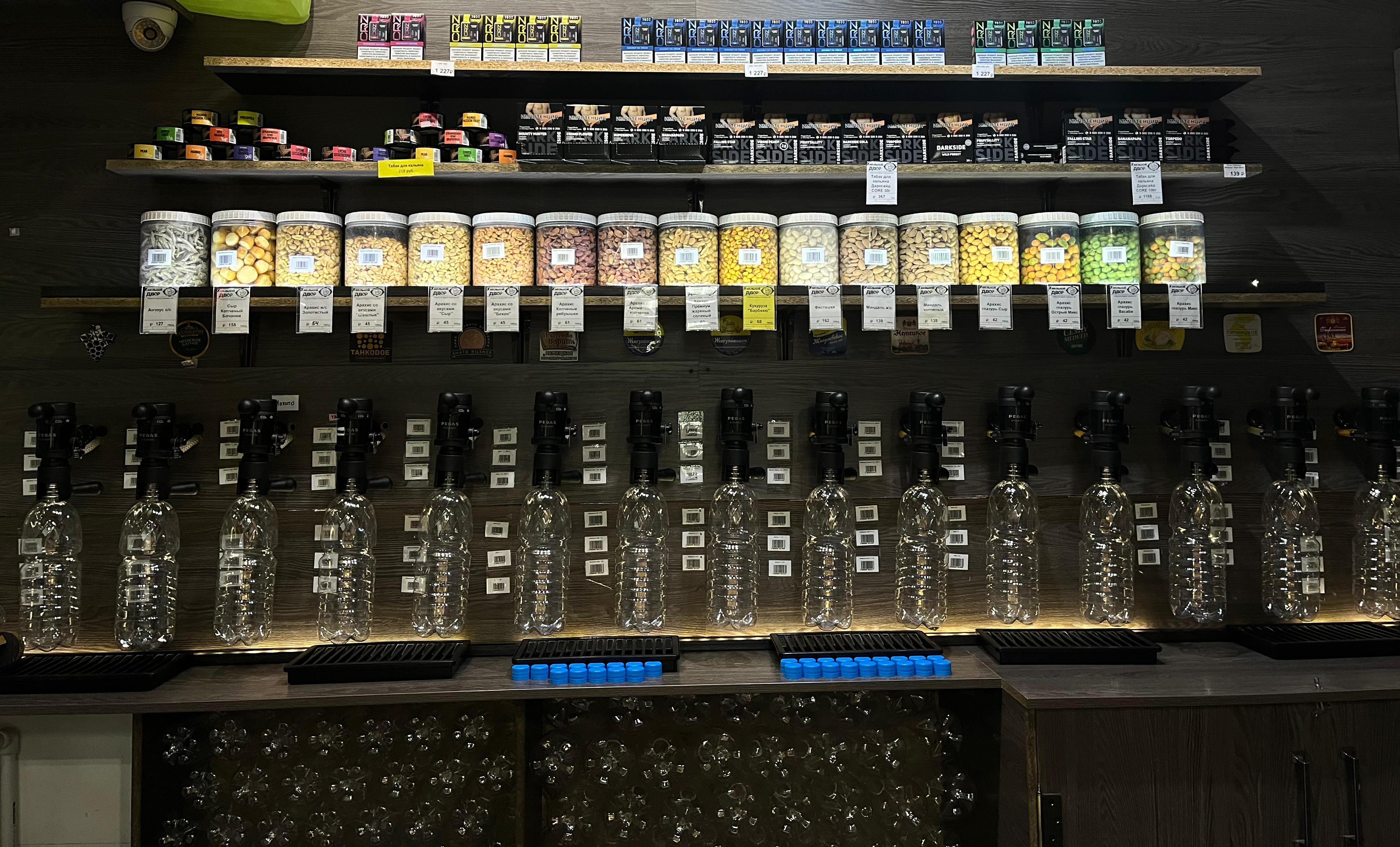 double image fisrt part