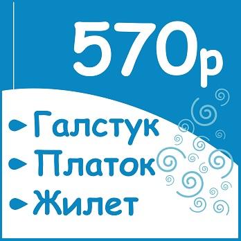 slider logo