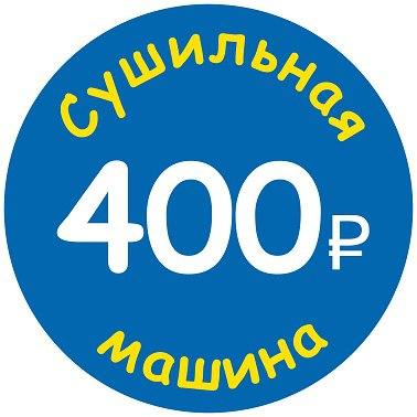 slider logo