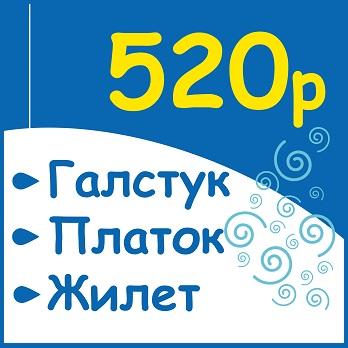 slider logo