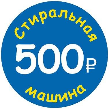 slider logo