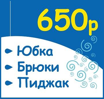 slider logo