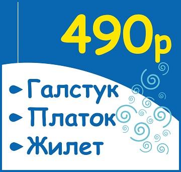 slider logo