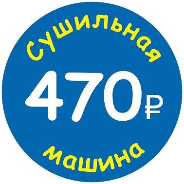 slider logo