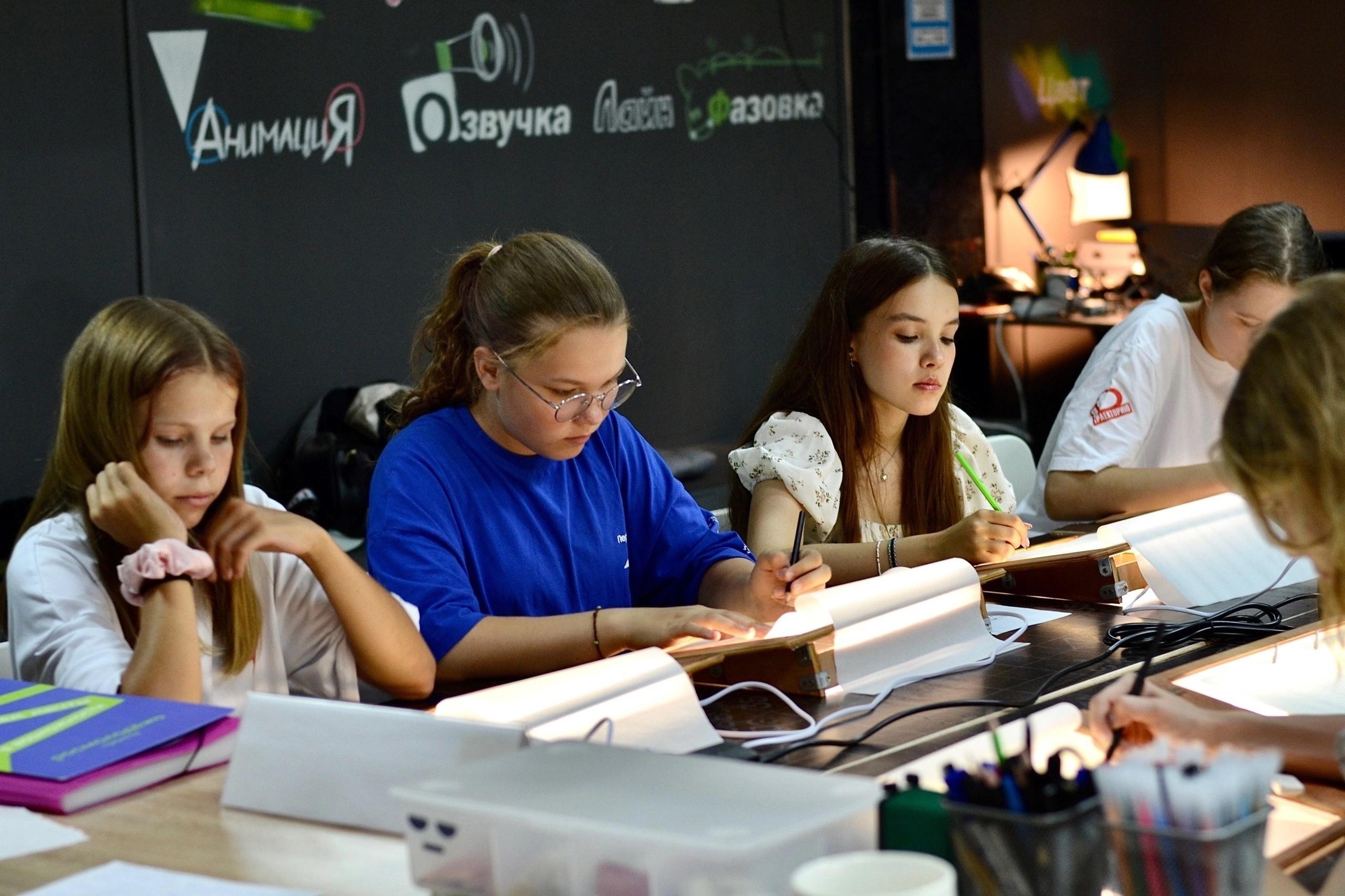 double image second part