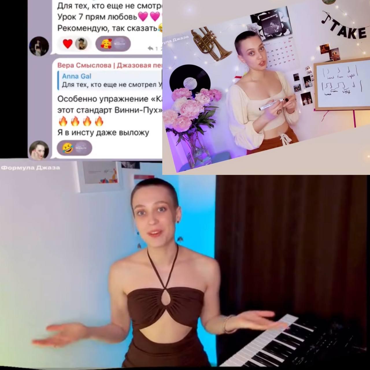 double image second part