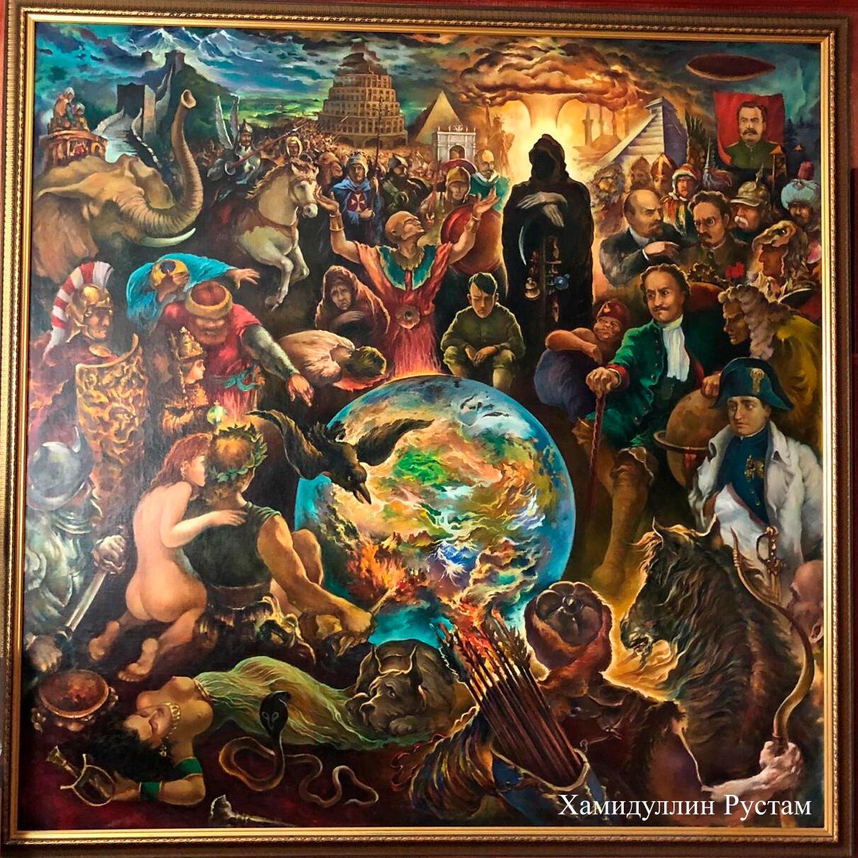 image alt