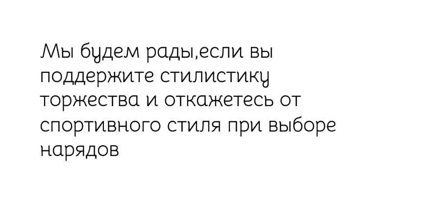 slider logo